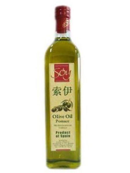 茶油瓶