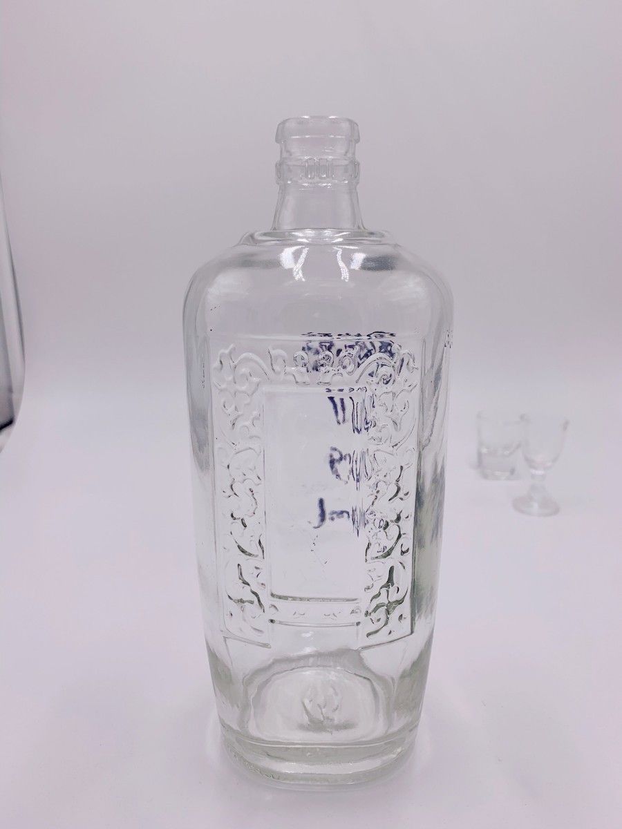 高白料