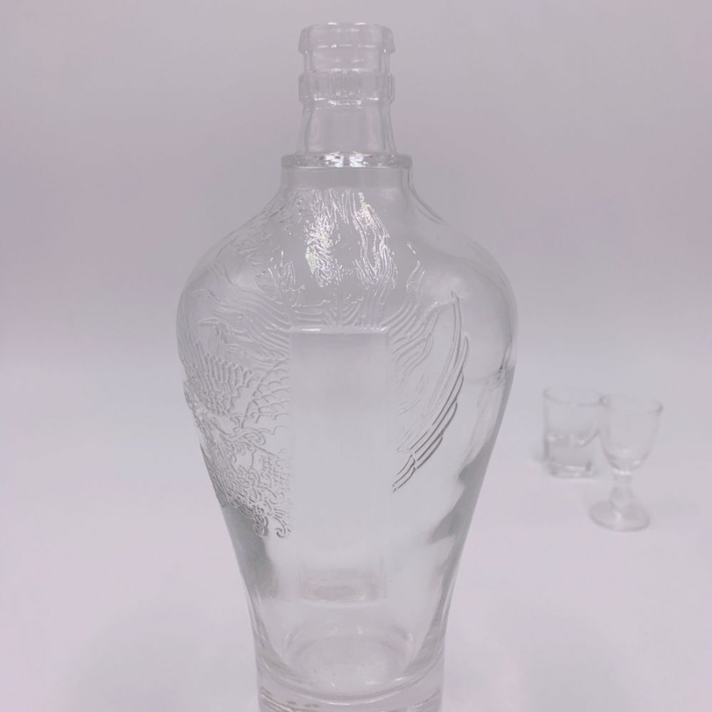 高白料