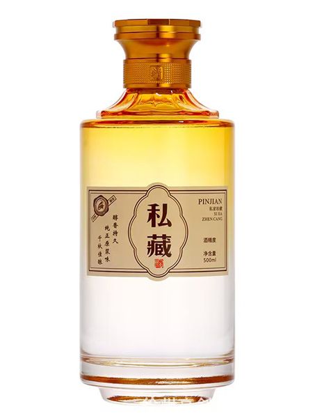 晶白瓶