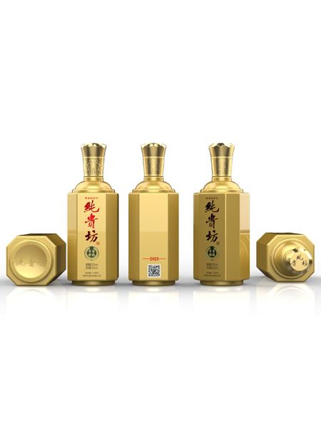 噴涂瓶