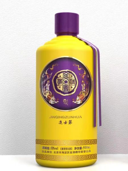 噴涂瓶